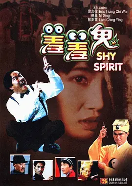 真实乱视频国产免费观看