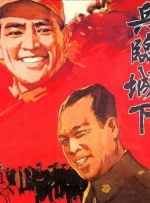 国产欧美日韩va