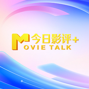 伊人久久成人爱综合网
